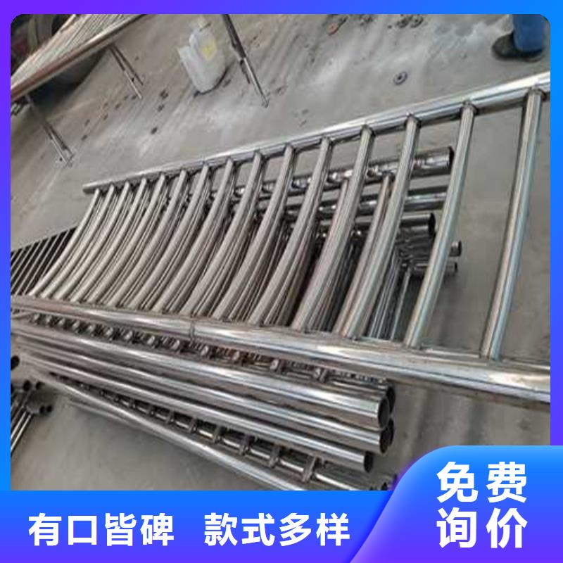 防撞栏杆不怕同行比质量源头厂家经验丰富