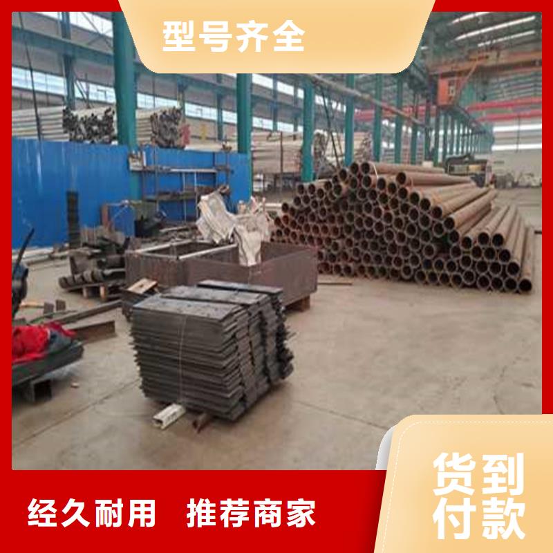 高架桥防撞护栏-高架桥防撞护栏现货好品质售后无忧