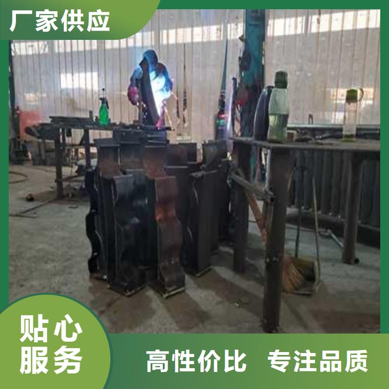 厂家批发不锈钢复合管道路护栏价格优惠每个细节都严格把关