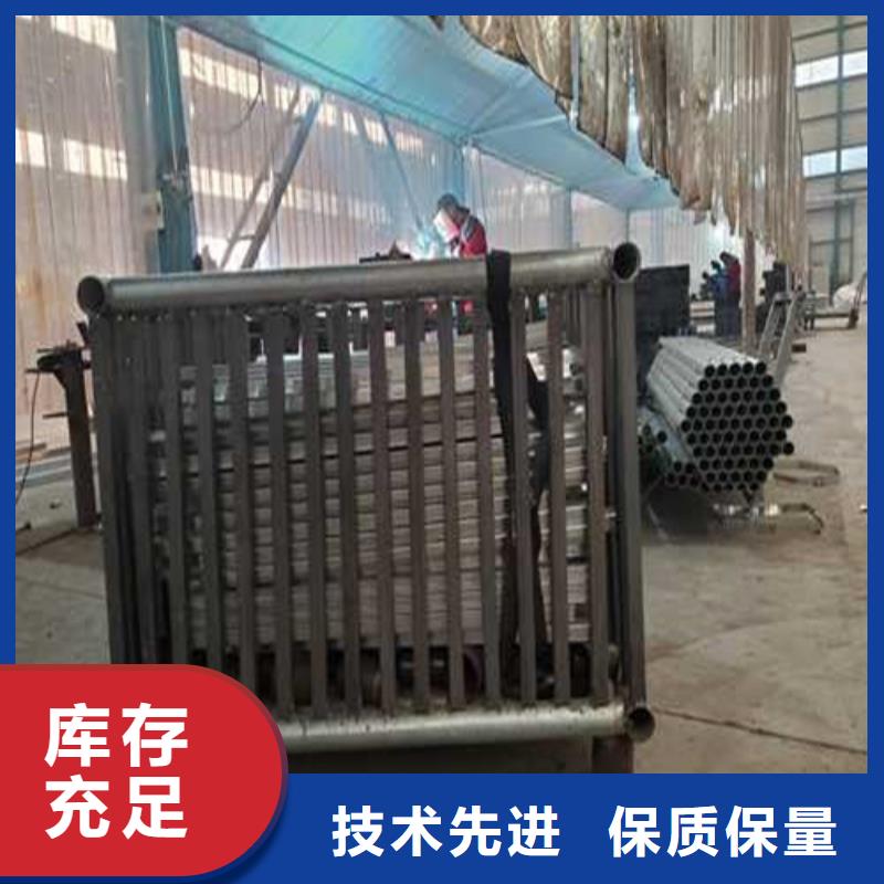 发货及时的城市公路桥梁防撞护栏厂家同城品牌