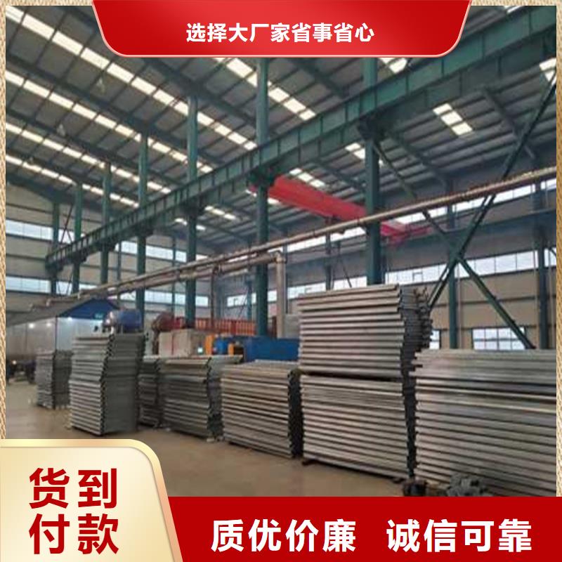 高铁护栏品种齐全本地制造商