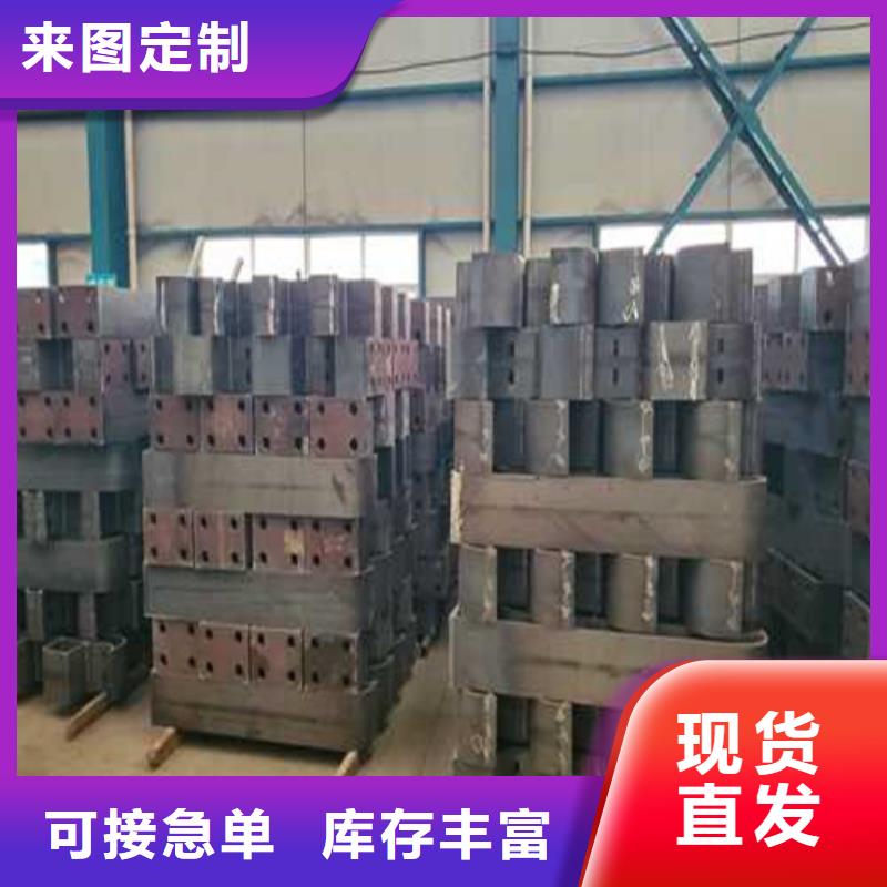 质量好的景观护栏厂家当地制造商