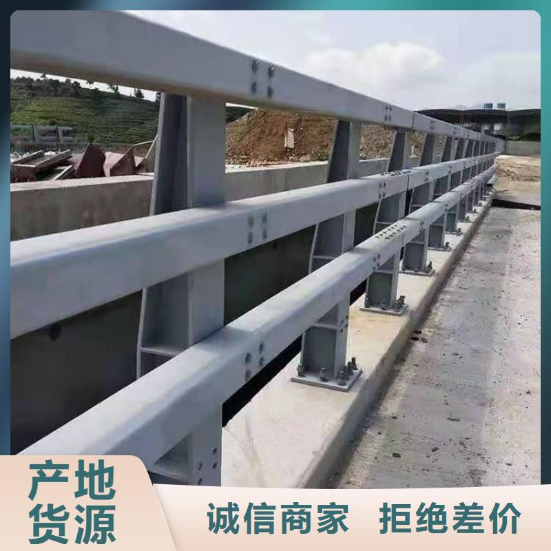 201不锈钢复合管栏杆价格实惠价格实惠工厂直供