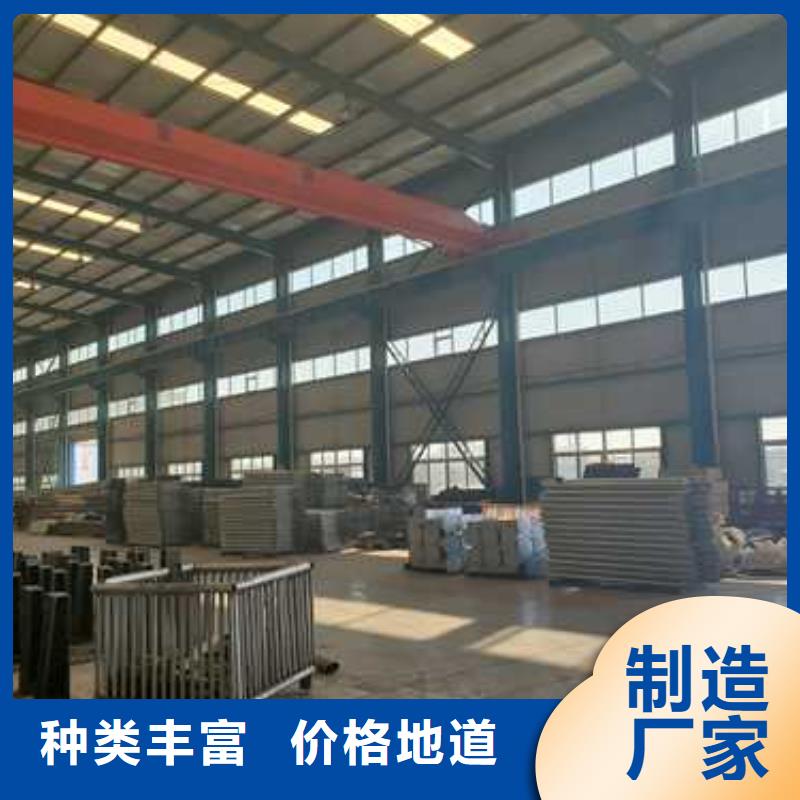 不锈钢复合管人行道护栏规格介绍优质材料厂家直销