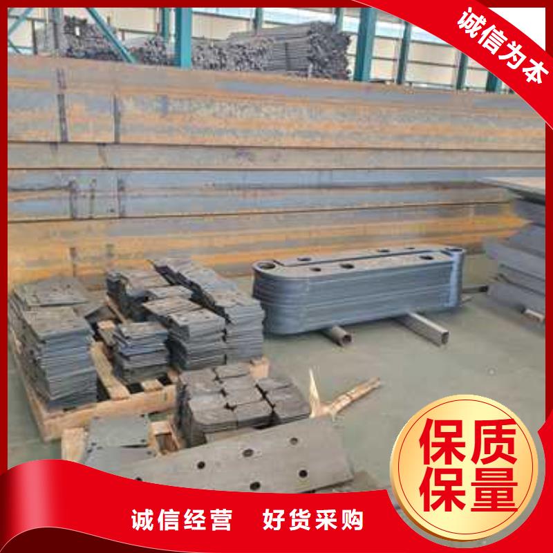 桥梁防撞栏杆厂家好品质我们更专业