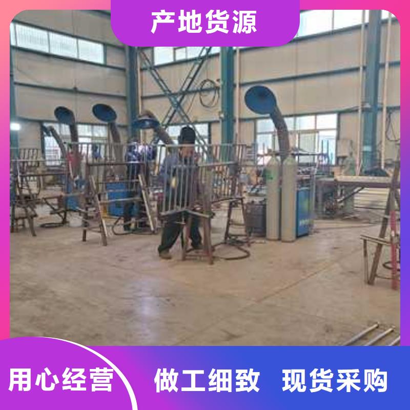 河道护栏厂家定制匠心制造