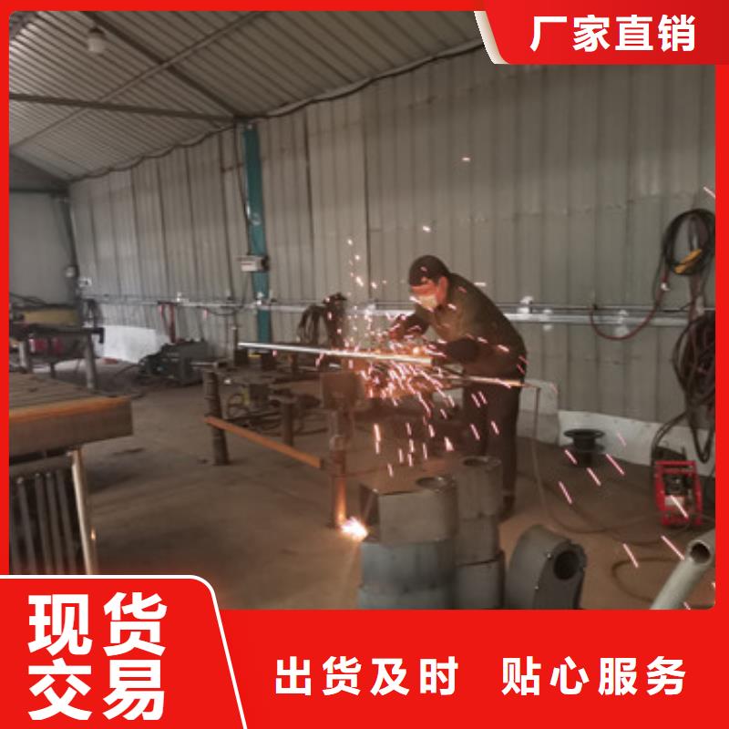 304不锈钢碳素钢复合管护栏厂家特惠真诚合作