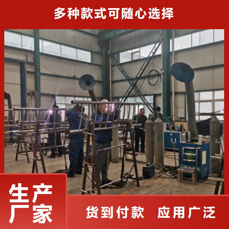 生产防撞护栏的生产厂家选择我们没错