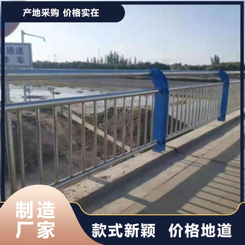 优质城市公路桥梁防撞护栏的销售厂家随到随提