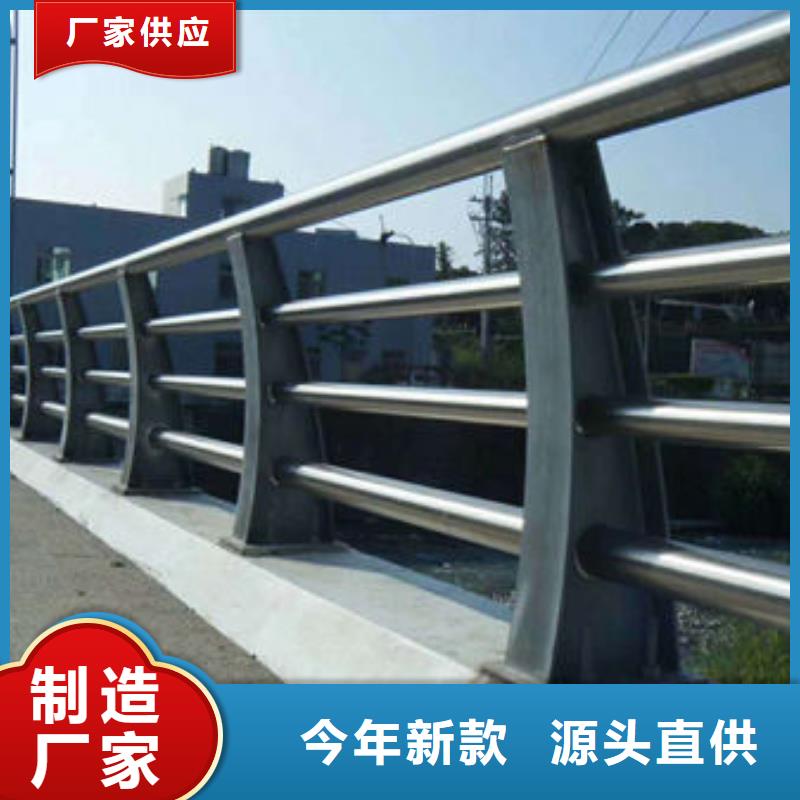 201道路隔离护栏厂家图片本地供应商