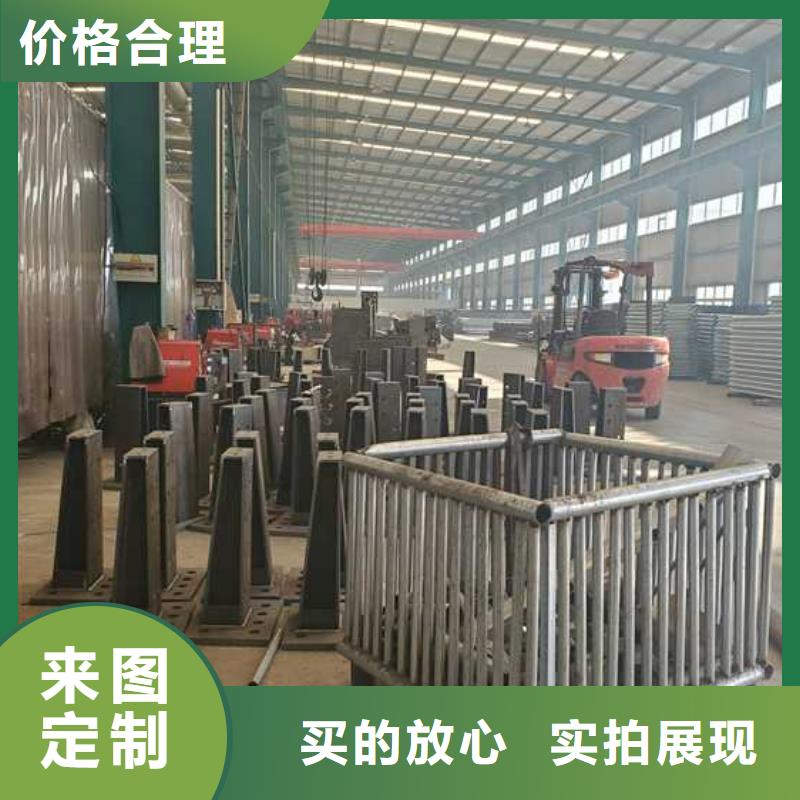 防撞栏杆厂家按需定制好产品不怕比