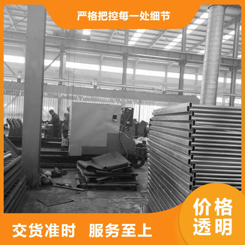201材质河道护栏企业-质量过硬来图来样定制