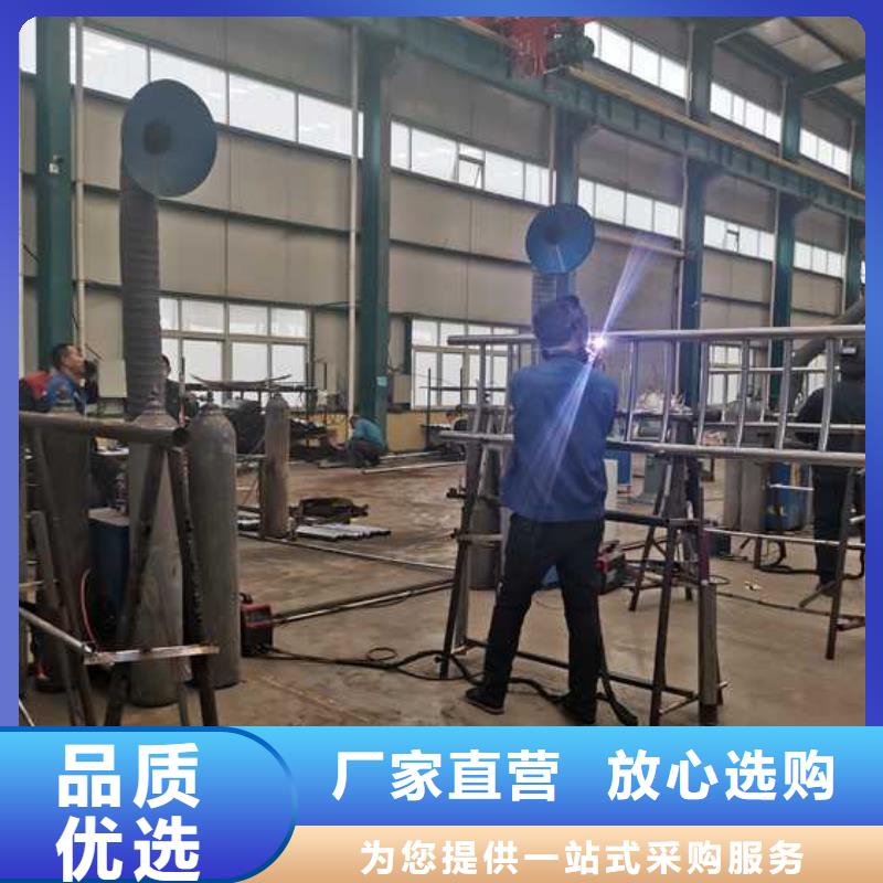 河道道景观护栏-值得信任同城品牌