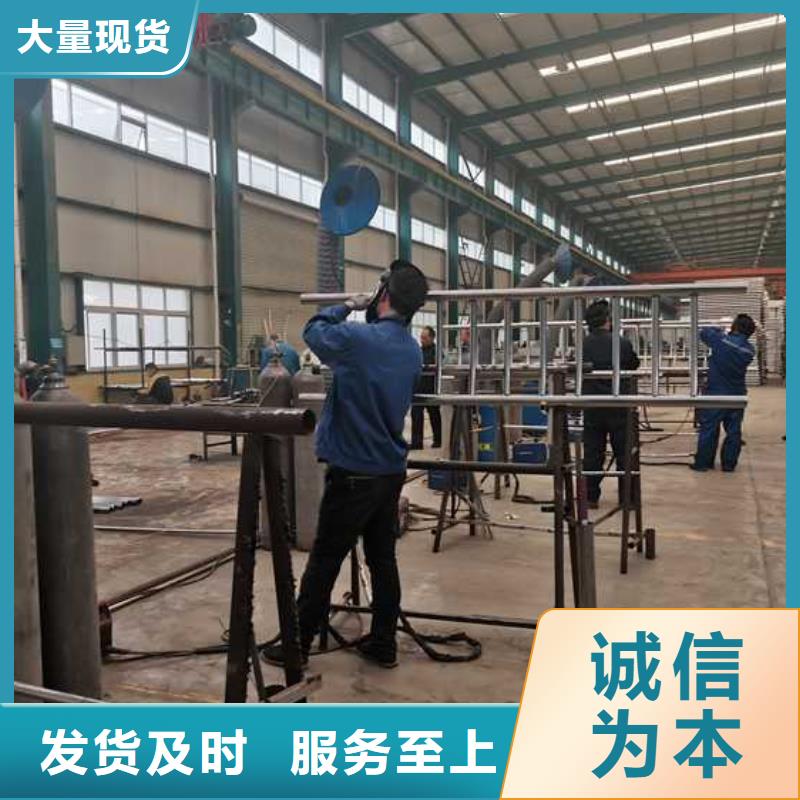 优选：河道护栏企业保质保量