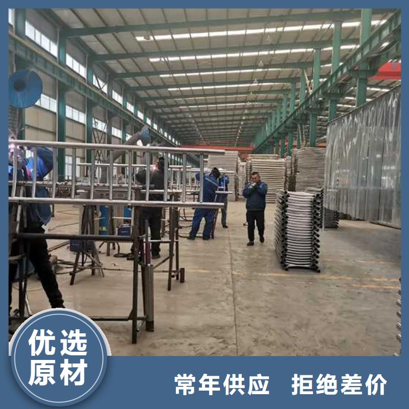 不锈钢护栏老品牌值得信赖可定制