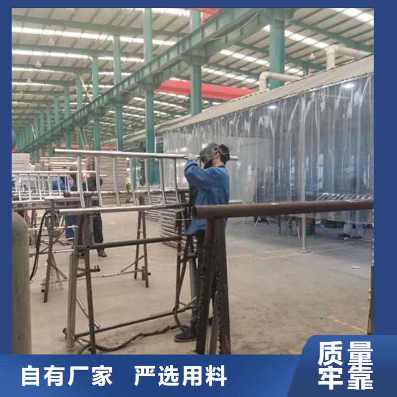 防撞护栏-防撞护栏大型厂家现货齐全售后无忧