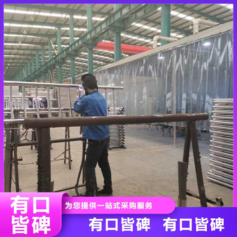 景观护栏优质货源同城生产厂家