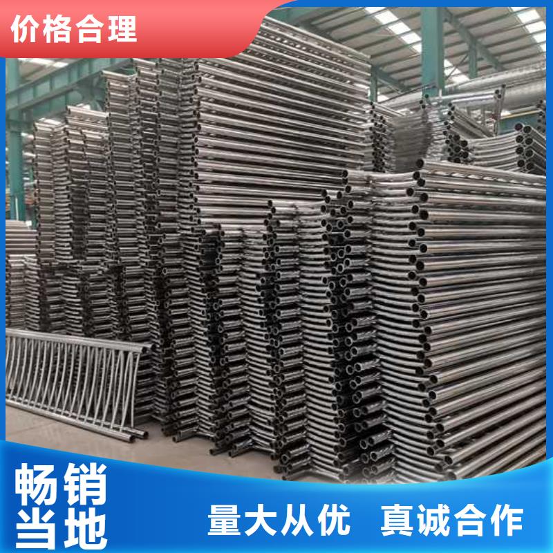 铝合金护栏-铝合金护栏售后保障种类丰富