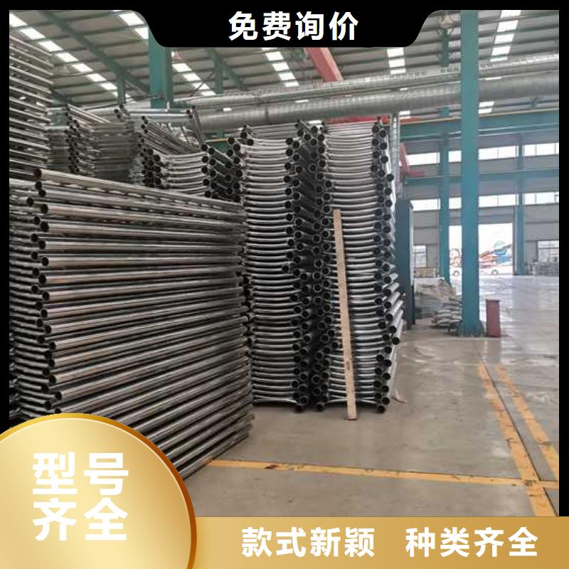 定制不锈钢河道护栏厂家专注产品质量与服务