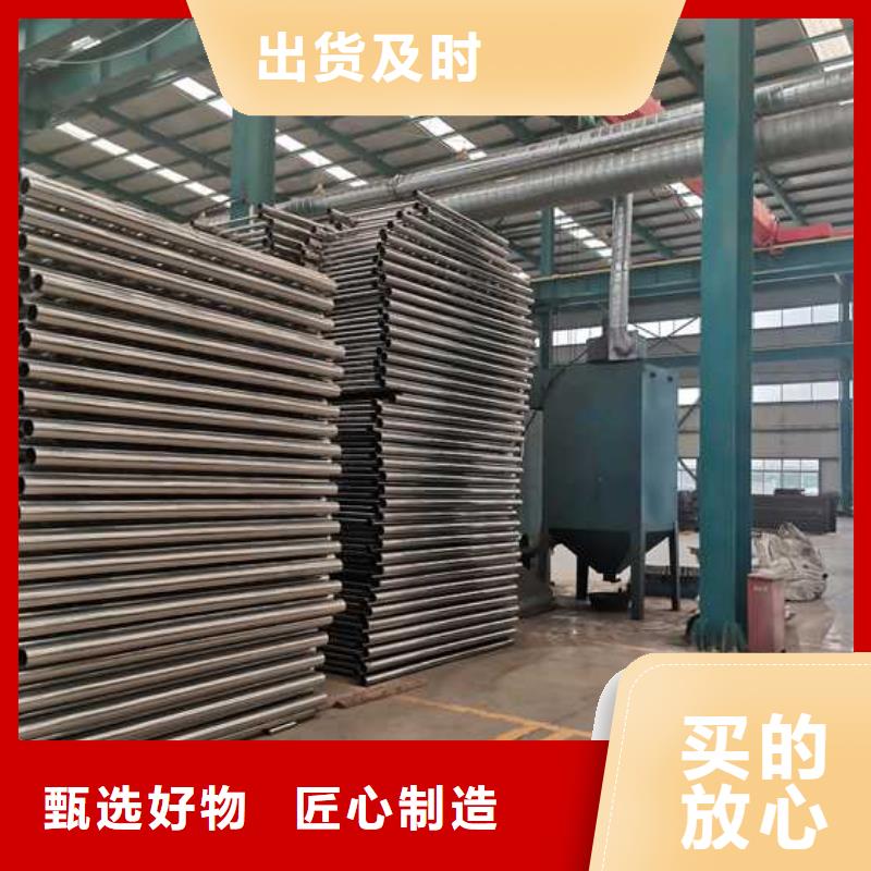 防撞不锈钢复合管栏杆定做_聚晟护栏制造有限公司产品实拍