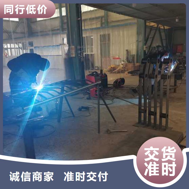 桥梁护栏大品牌有保证工厂采购