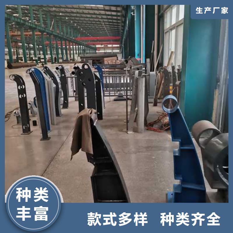防撞不锈钢复合管栏杆厂家【防撞不锈钢复合管栏杆吧】厂家实力大