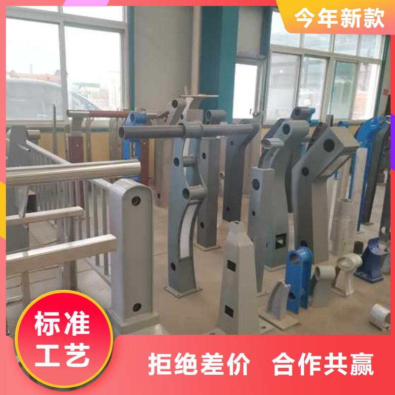 诚信的桥梁栏杆生产厂家自主研发