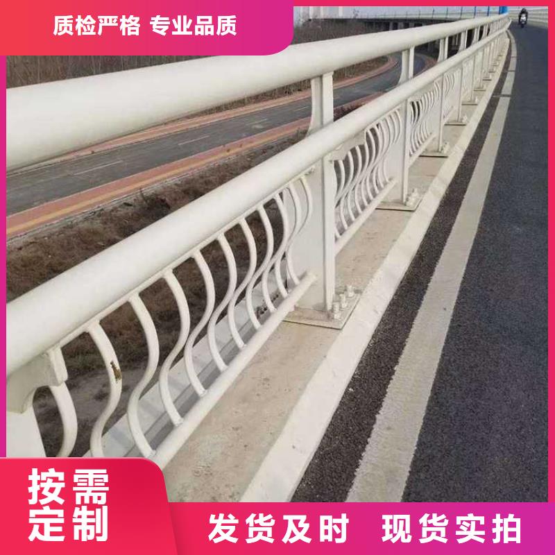 河道景观护栏大厂质量可靠同城货源
