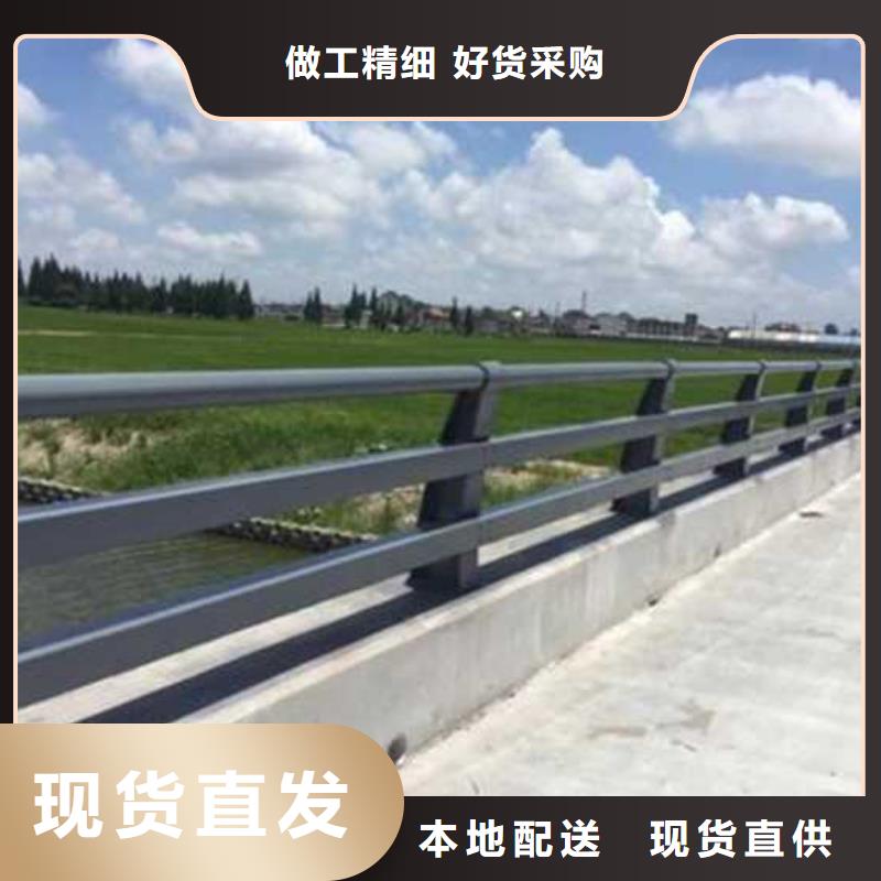 采购景观护栏必看-图文介绍精挑细选好货