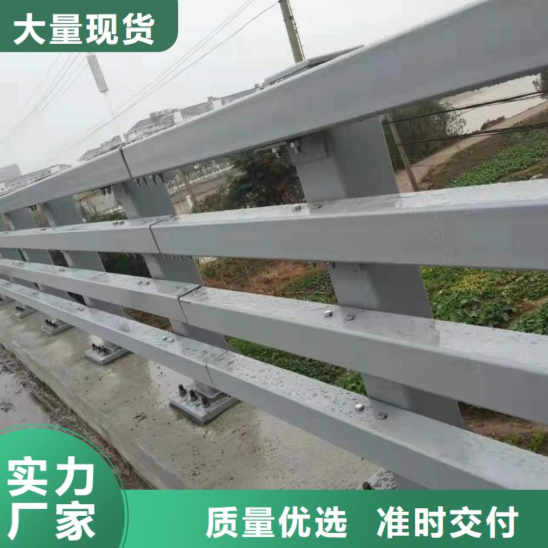 景观栏杆、景观栏杆厂家直销-型号齐全同城公司