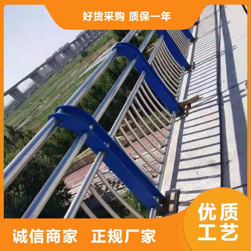 不锈钢复合管道路护栏品牌-报价_聚晟护栏制造有限公司品质优良