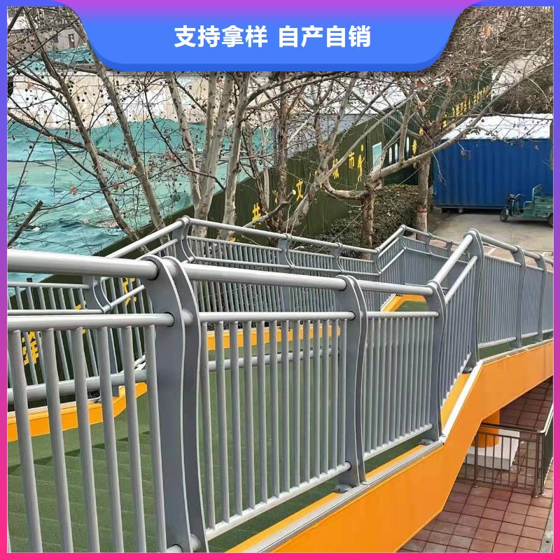 #天桥护栏#实力厂家同城生产商