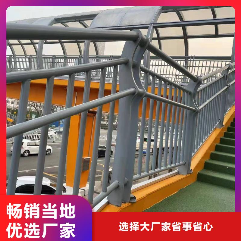 防撞护栏生产厂家_10年经验品质服务诚信为本