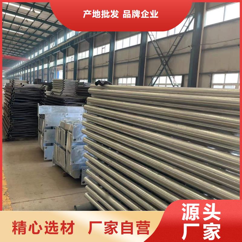 不锈钢复合管楼梯栏杆行情走势本地供应商