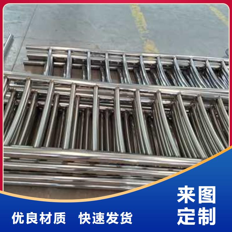 不锈钢景观护栏、不锈钢景观护栏厂家直销-价格合理工厂直供