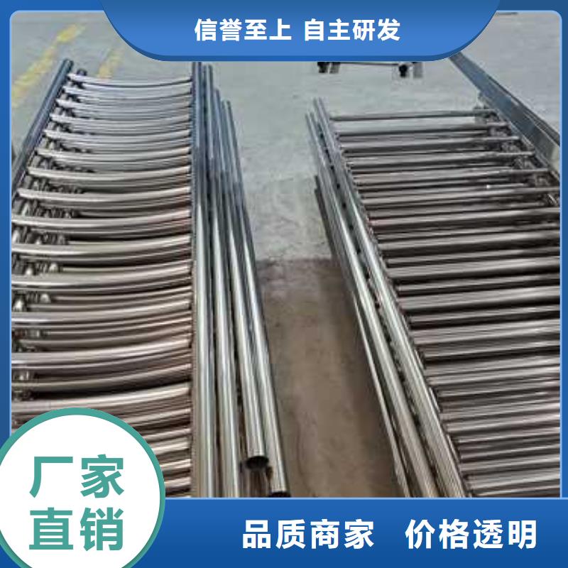 不锈钢复合管道路护栏现货齐全当地供应商