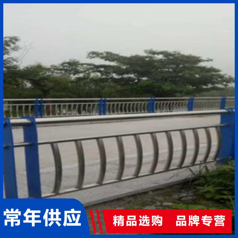 批发304不锈钢碳素钢复合管护栏的生产厂家同城公司