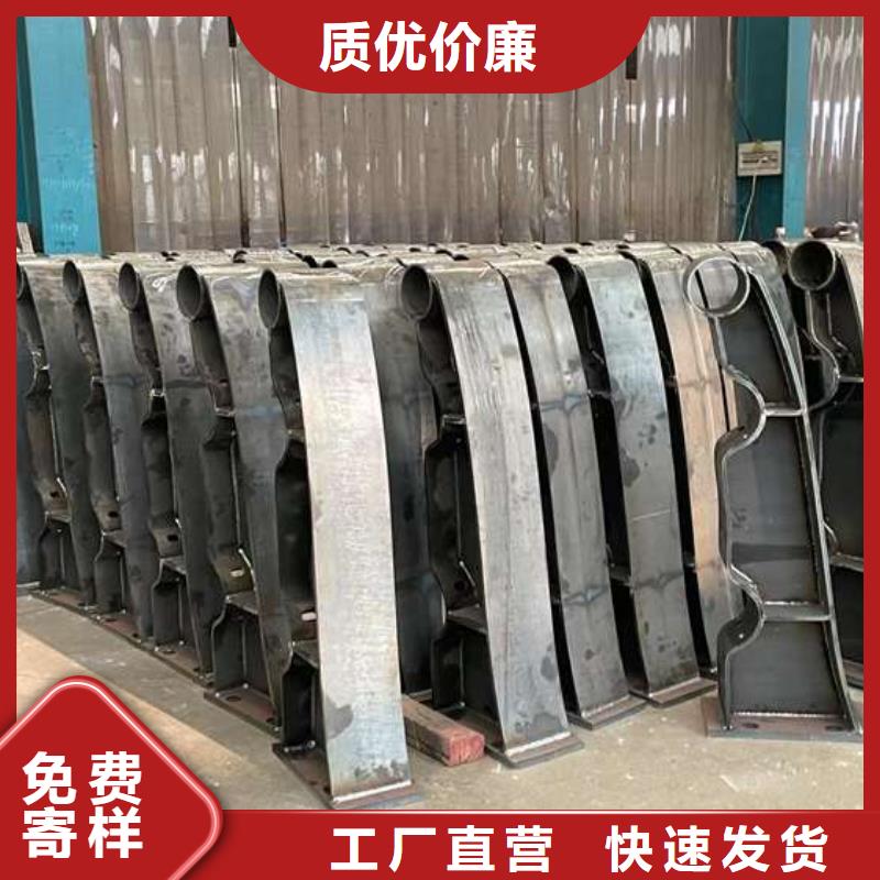 201材质河道护栏-精选厂家同城品牌