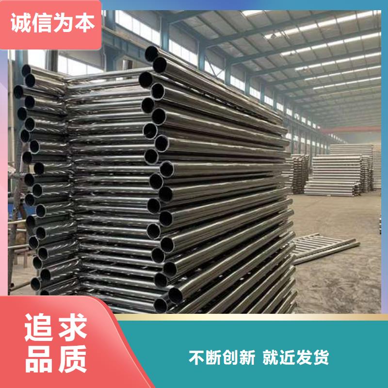天桥护栏厂家质量过硬现货批发