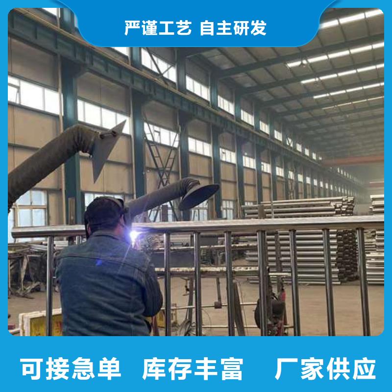 景观护栏、景观护栏参数实体诚信经营