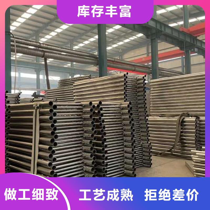 不锈钢复合管防撞护栏限时优惠当地生产厂家