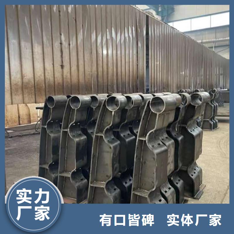 防撞护栏专业配送真正让利给买家