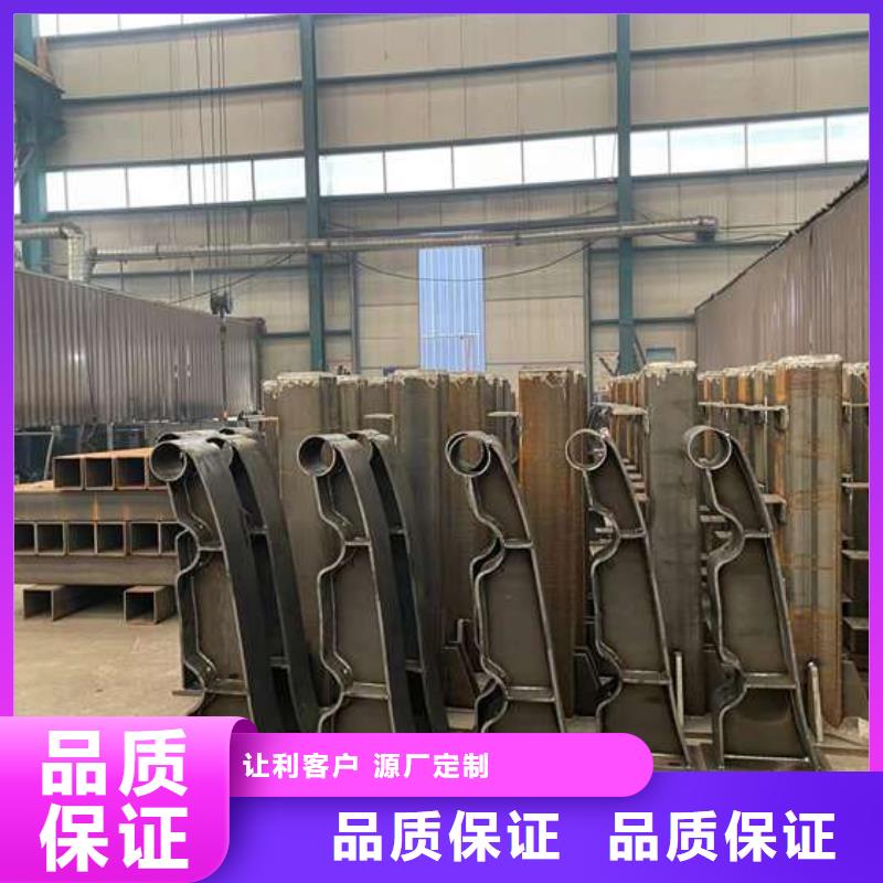 桥梁防撞栏杆-桥梁防撞栏杆厂家直发卓越品质保障