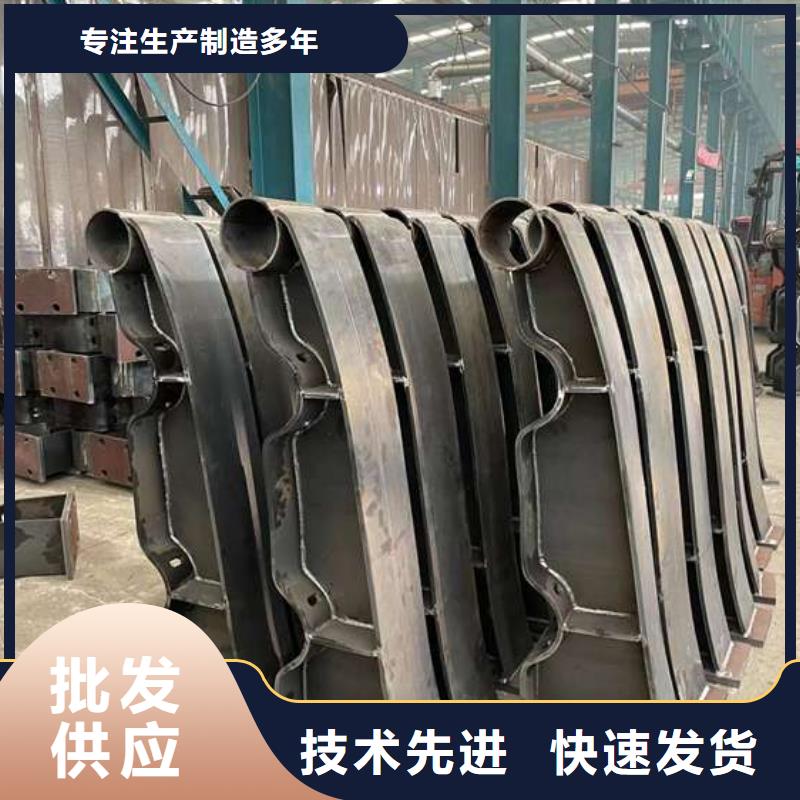 道路景观护栏本地批发厂家销售