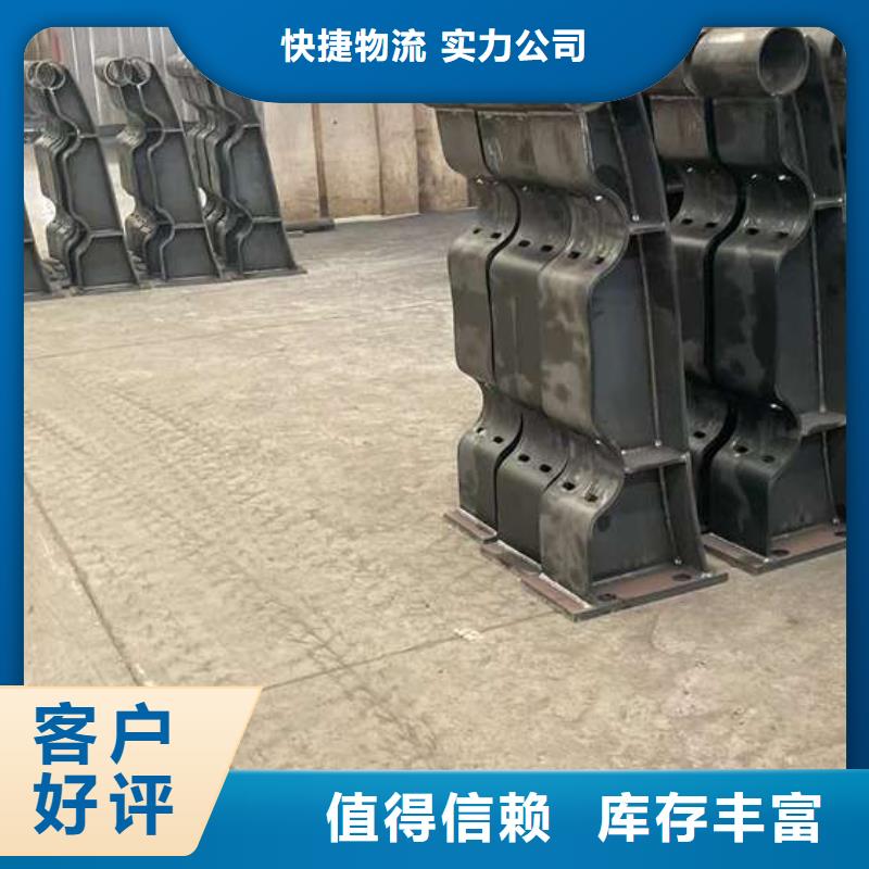 不锈钢河道护栏大厂家才可靠供您所需