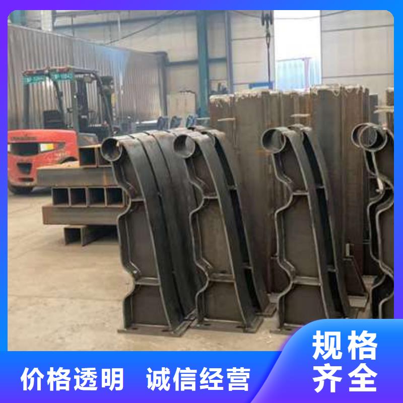 铝合金护栏-量大价优同城生产厂家