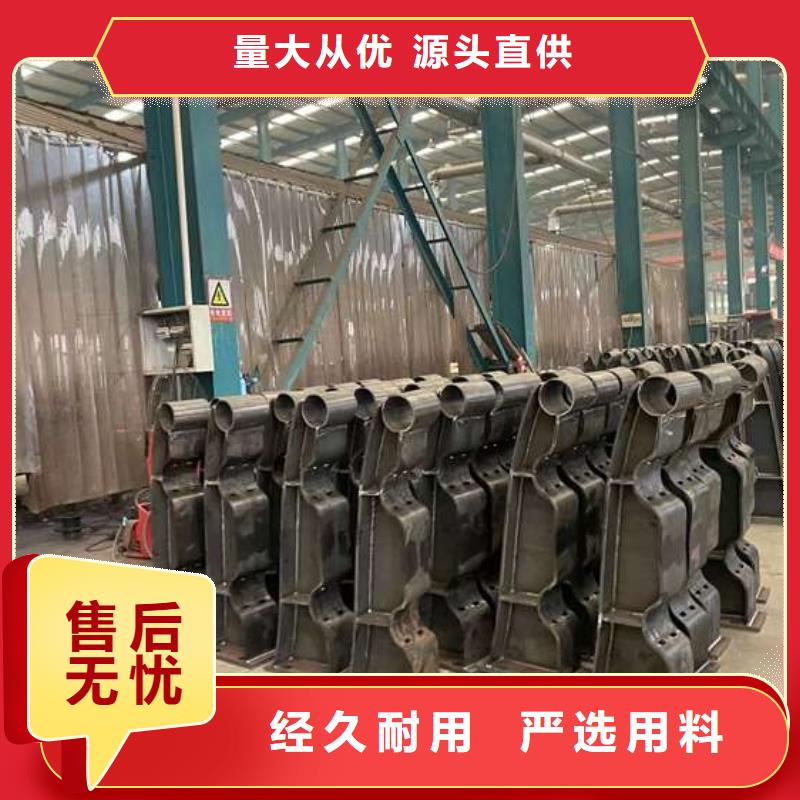 咨询：201不锈钢复合管桥梁护栏按需定制真材实料