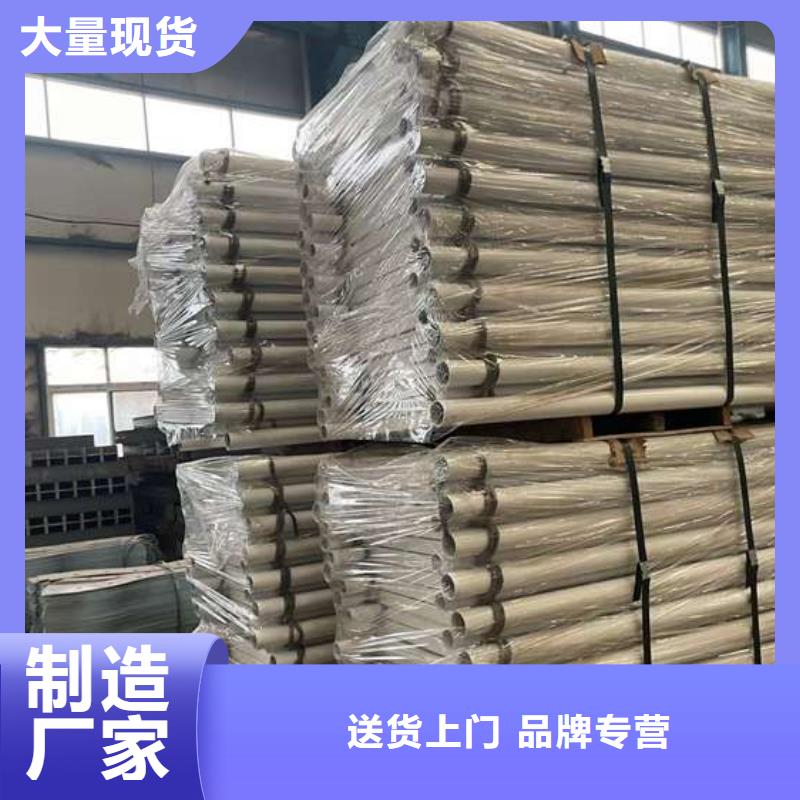 生产304不锈钢碳素钢复合管护栏_实力厂家一站式厂家