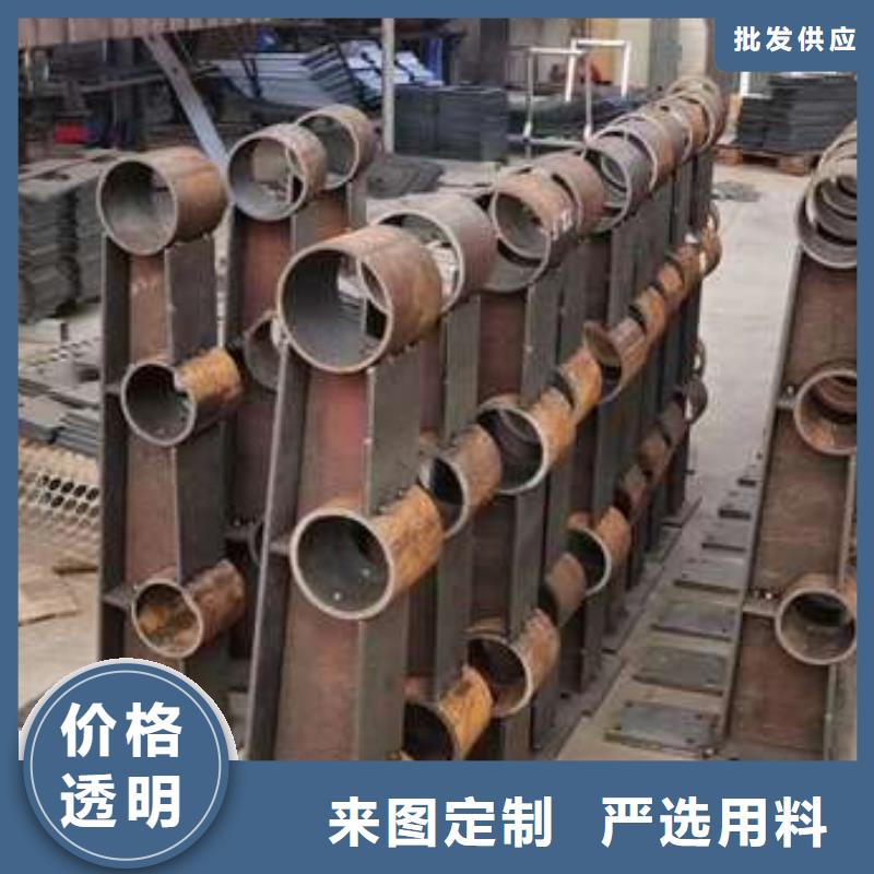201道路隔离护栏价格-定制_聚晟护栏制造有限公司有口皆碑