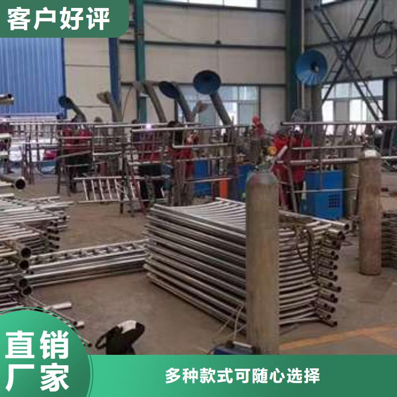 道路景观护栏-一心为客户海量货源